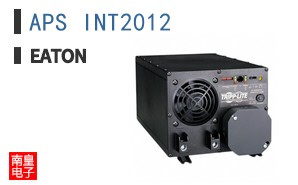 APS INT2012