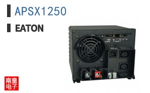 APSX1250