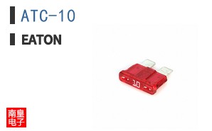 ATC-10