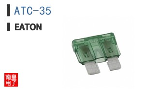ATC-35