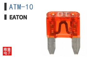 ATM-10