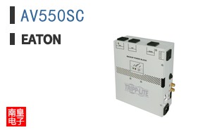 AV550SC