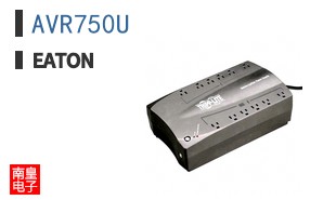 AVR750U