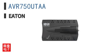 AVR750UTAA