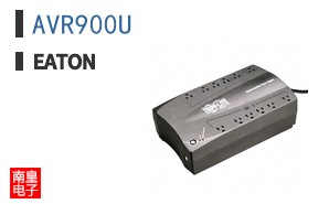 AVR900U
