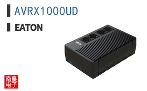 AVRX1000UD