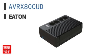 AVRX800UD
