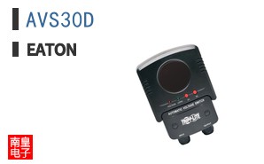 AVS30D