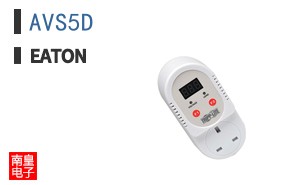 AVS5D