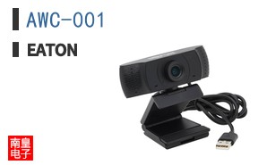 AWC-001