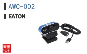 AWC-002