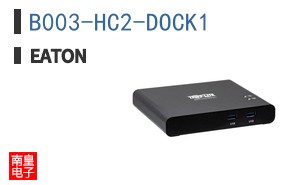 B003-HC2-DOCK1