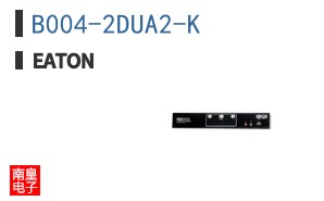 B004-2DUA2-K