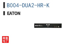 B004-DUA2-HR-K