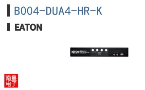 B004-DUA4-HR-K