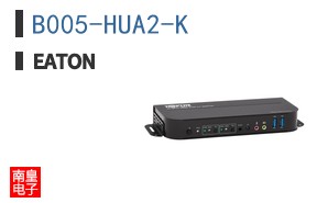 B005-HUA2-K