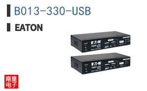 B013-330-USB