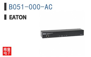 B051-000-AC