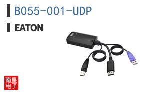 B055-001-UDP