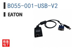 B055-001-USB-V2