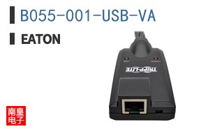 B055-001-USB-VA