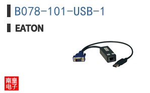 B078-101-USB-1