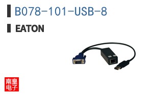 B078-101-USB-8