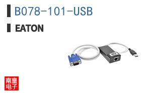 B078-101-USB
