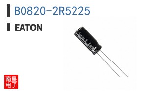 B0820-2R5225