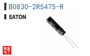 B0830-2R5475-R
