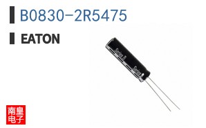 B0830-2R5475