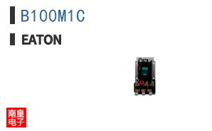 B100M1C