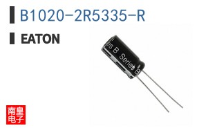 B1020-2R5335-R