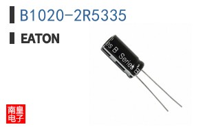 B1020-2R5335