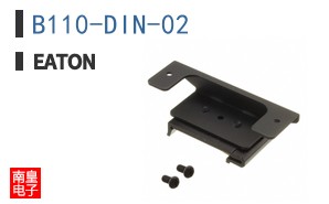 B110-DIN-02