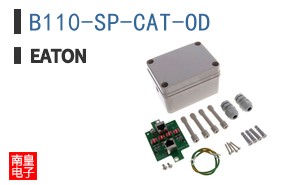 B110-SP-CAT-OD