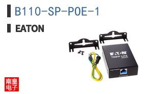 B110-SP-POE-1