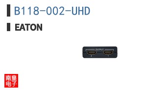 B118-002-UHD
