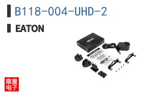B118-004-UHD-2