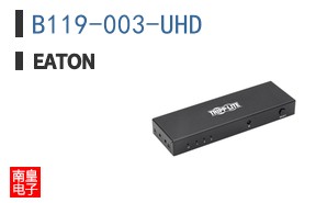 B119-003-UHD