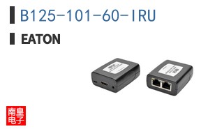 B125-101-60-IRU