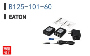 B125-101-60