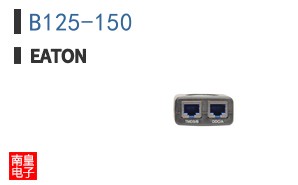 B125-150