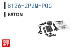 B126-2P2M-POC