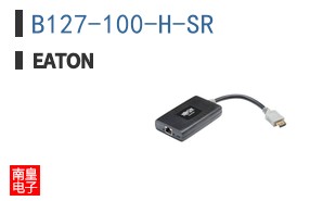 B127-100-H-SR