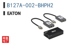 B127A-002-BHPH2