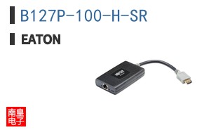 B127P-100-H-SR
