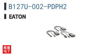 B127U-002-PDPH2