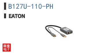 B127U-110-PH