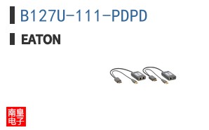 B127U-111-PDPD